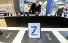 Samsung убрала букву Z из названия своих смартфонов