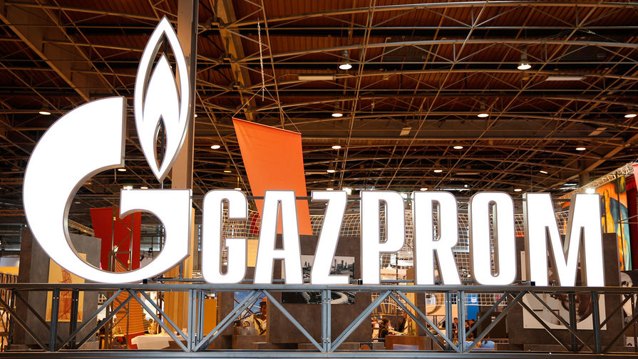 «Газпром» прекратил участие в Gazprom Germania