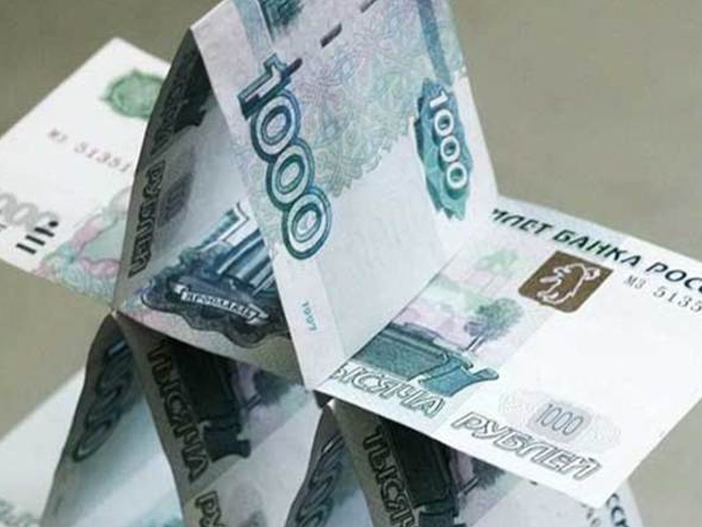 Центробанк РФ: криптовалюты являются финансовой пирамидой