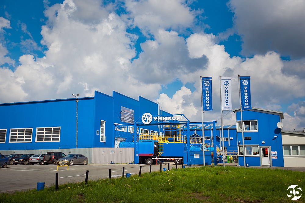 заводы первоуральска вакансии. пзго каменное литье. г первоуральск новотрубный завод металлургический цех. ао русский хром 1915 первоуральск официальный сайт. тмк первоуральск.