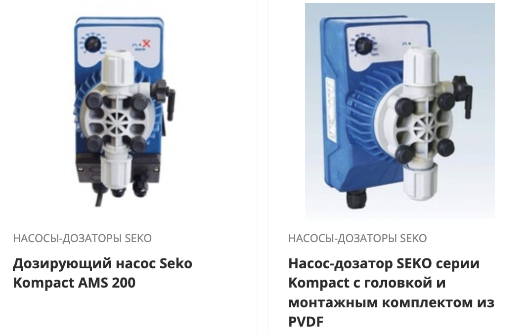 Помпа шприцевая инфузионная sk-500ii. Автоматический дозатор hor 1800. Локтевой дозатор с антисептиком для рук инструкция. Устройство дозирующее локтевое настенное ду-010 №1. В каких умных системах используется дозатор.