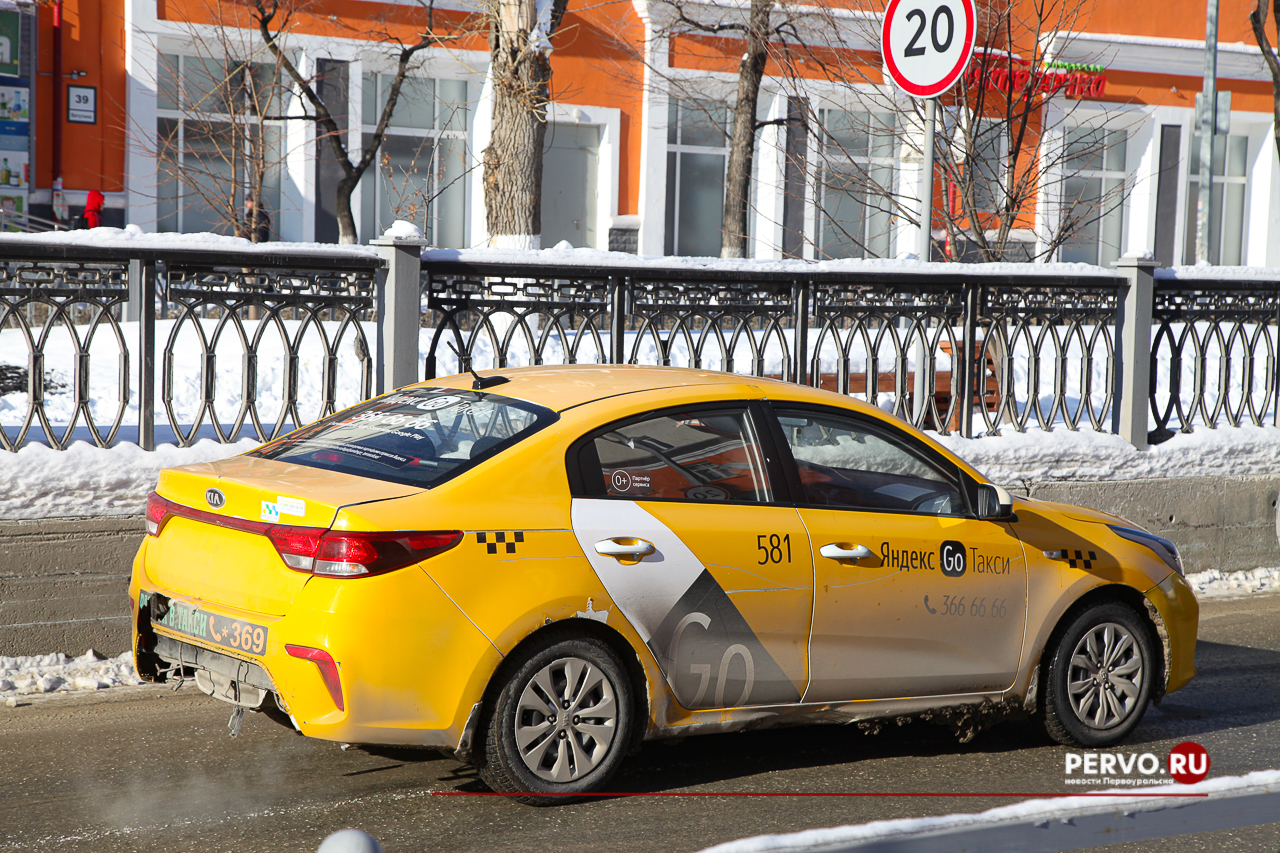 Таксисты требуют от "Яндекса" повышения цен