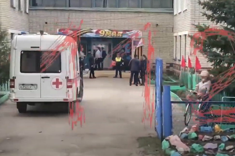 Власти Ульяновской области сообщили о четырех смертях в результате стрельбы в детском саду