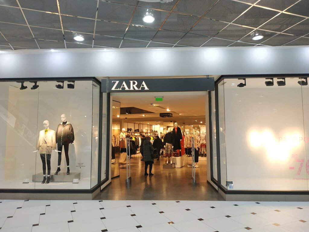 В компании Inditex не подтвердили информацию о возвращении Zara в Екатеринбург