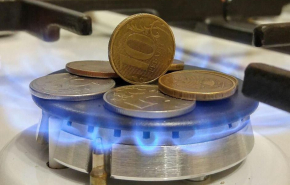Латвийская Latvijas Gāze не исключила оплату газа в рублях