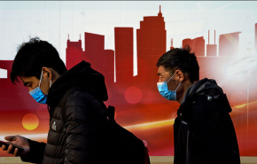 В Шанхае сообщили о вспышке коронавируса