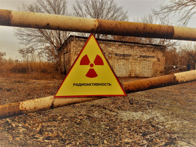 Под Первоуральском открыли единственный в России пункт финальной утилизации ядерных отходов