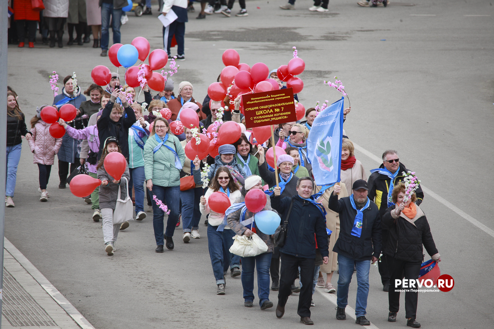 праздник был поддержан