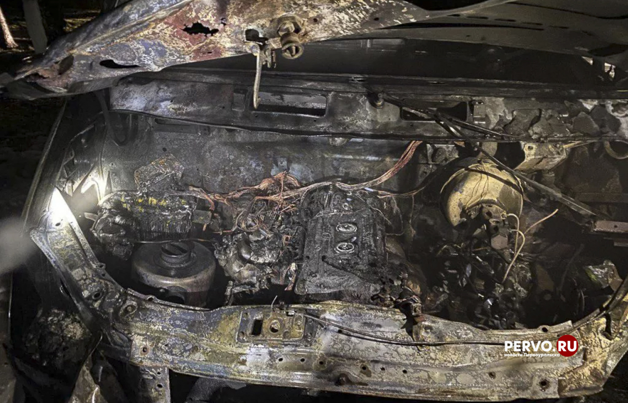 За минувшие сутки в Первоуральске сгорели два автомобиля