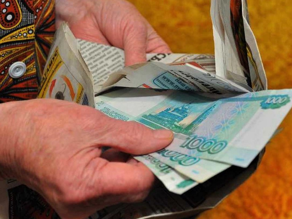 В России могут ужесточить наказание за обман пенсионеров