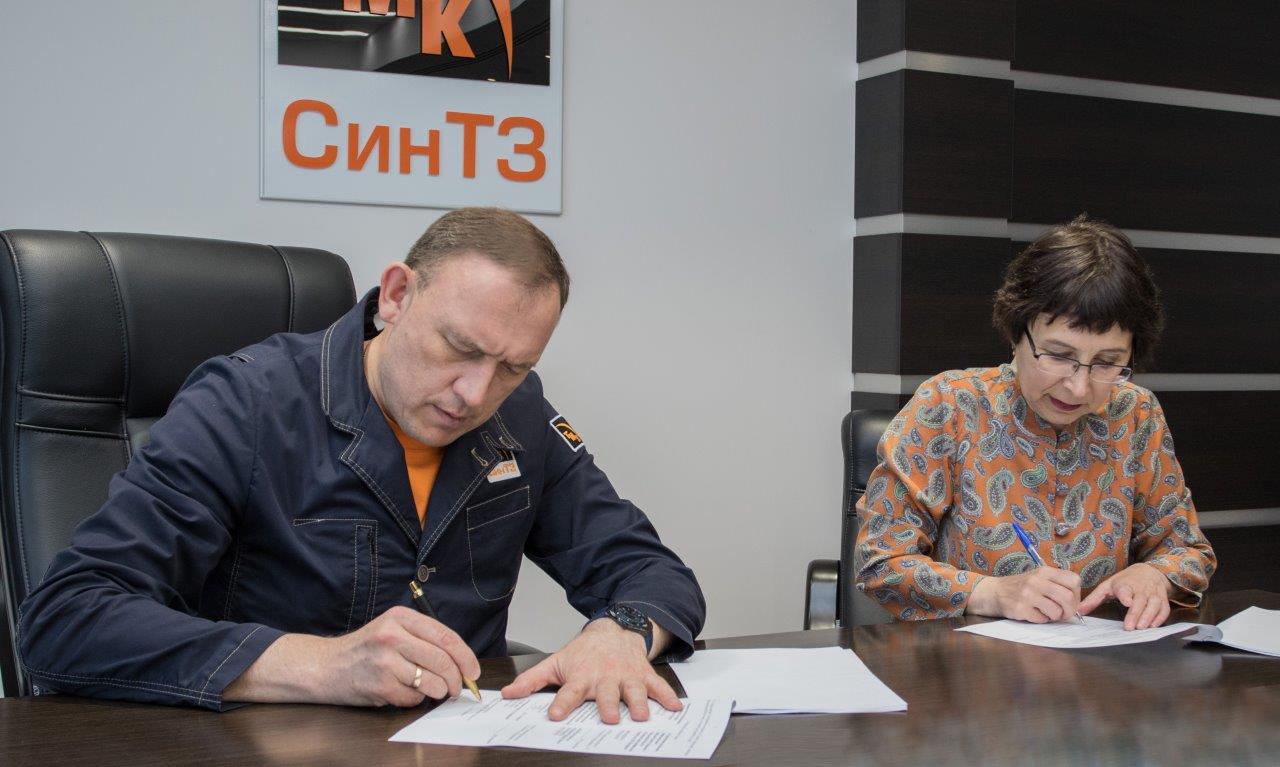 Предприятия ТМК подписали соглашение о партнерстве в рамках программы «Профессионалитет»
