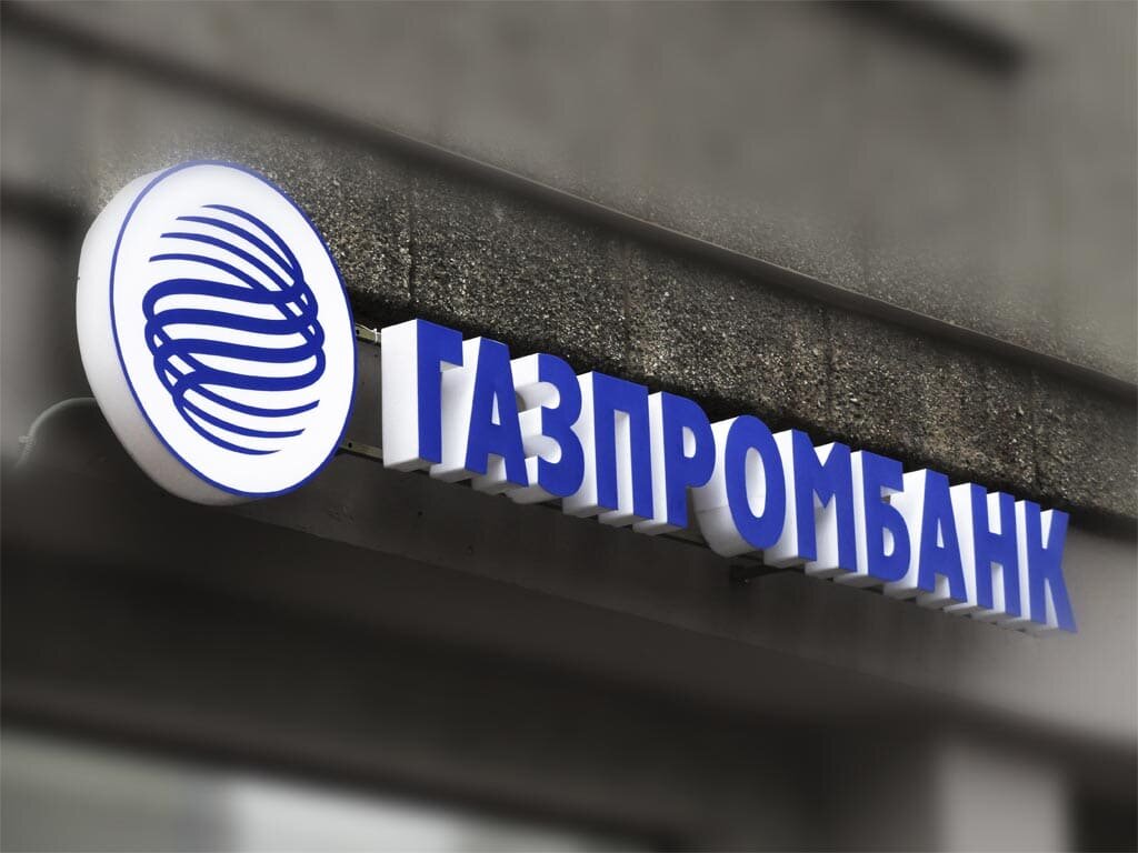 Рублевые счета в «Газпромбанке» открыли 20 компаний из Европы