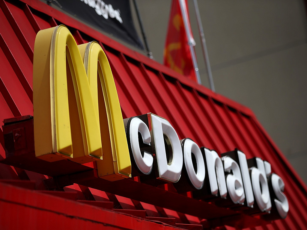 McDonald's возобновит работу в России под новым брендом