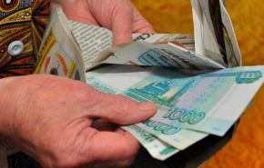 В России могут ужесточить наказание за обман пенсионеров