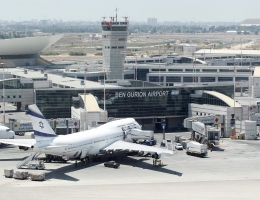 Израиль с 20 мая отменяет обязательный ПЦР-тест в аэропорту
