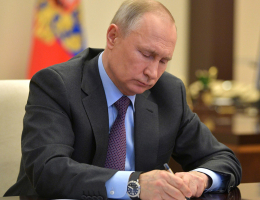 Путин заподозрил США в разработке биологического оружия на Украине