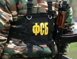 ФСБ: выявлено более 200 украинских боевиков, пытавшихся попасть в РФ как беженцы