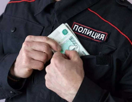 В Екатеринбурге за вымогательство взятки задержали четырех сотрудников полиции