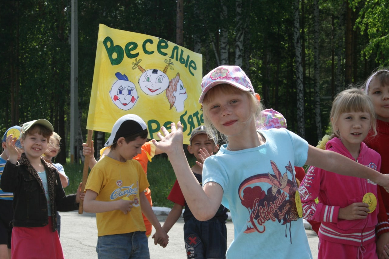 ПНТЗ организовал летний отдых более 450 детей из Первоуральска