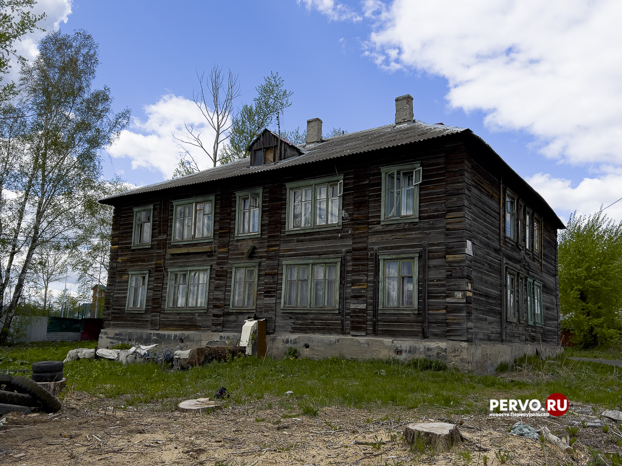 На переселение из ветхого и аварийного жилья выделят 10 млн. рублей