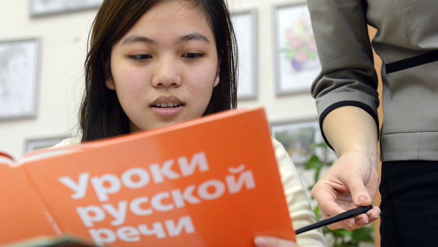 В ООН сделали заявление о предполагаемом ограничении русского языка