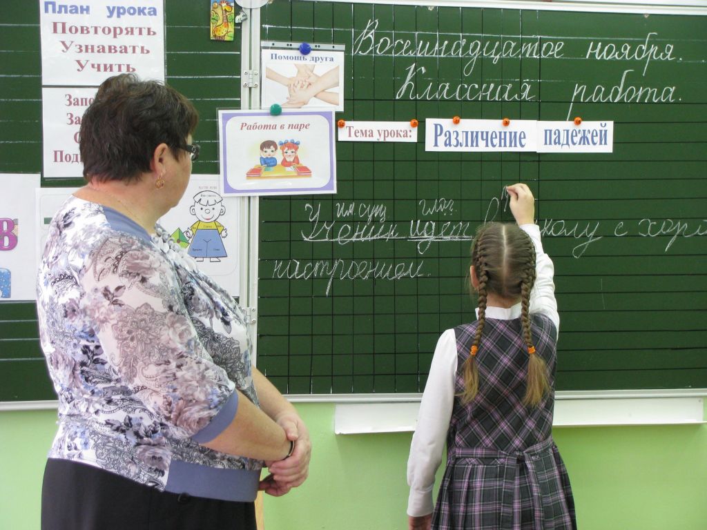 В России больше 65% школьников испытывают трудности со словарным запасом