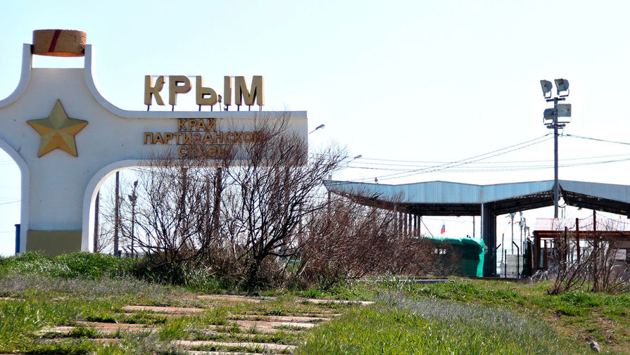 Власти Запорожской области назвали Крым законной частью РФ