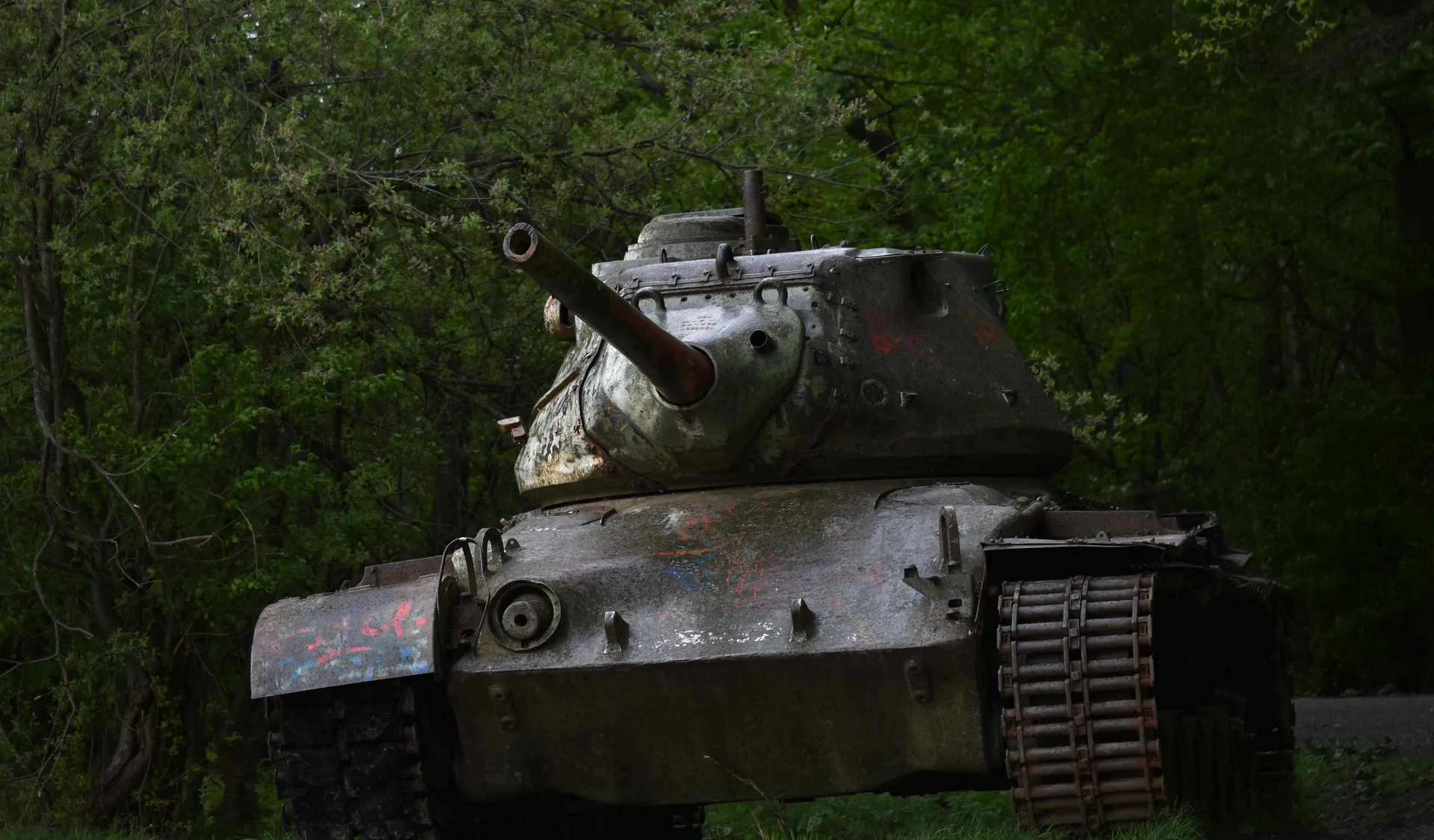 Житель Екатеринбурга выставил на продажу советский танк Т-60 за 1,7 миллиона рублей