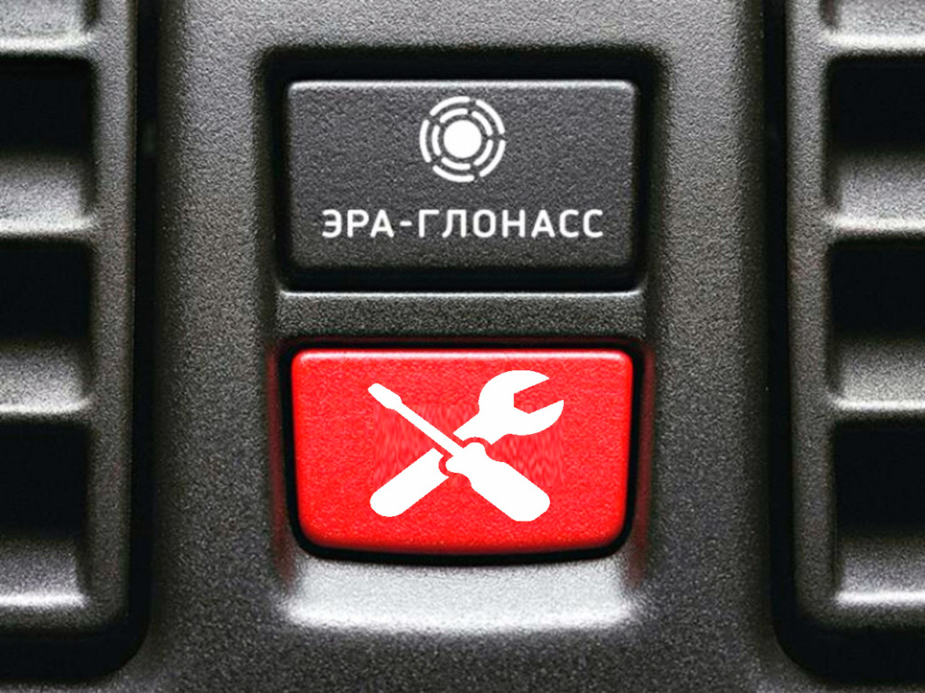 Граждане в РФ, купившие автомобиль за границей, не могут зарегистрировать его в ГИБДД