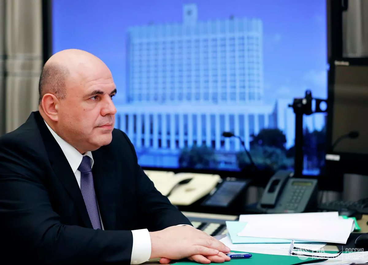 Мишустин заявил, что программу промышленной ипотеки в России запустят до осени 2022 года
