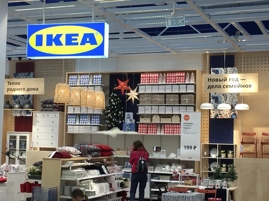 Екатеринбуржцы продают товары из IKEA по ценам в 10 раз выше