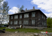 На переселение из ветхого и аварийного жилья выделят 10 млн. рублей