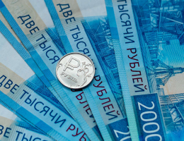 Россиянам рассказали, когда произойдет ослабление рубля