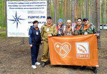 ПНТЗ завоевал кубок на Всероссийских соревнованиях по оказанию первой помощи