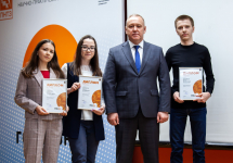 ПНТЗ объявил победителей заводской молодежной научно-практической конференции