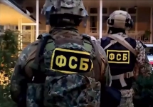ФСБ нашла подростка, угрожавшего терактами в Первоуральске