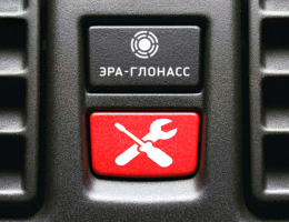 Граждане в РФ, купившие автомобиль за границей, не могут зарегистрировать его в ГИБДД