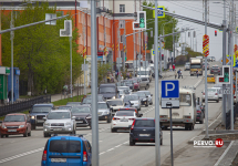 ГИБДД сможет лишать россиян водительских прав по состоянию здоровья