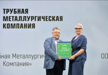 ТМК получила национальную премию «ЭКОТЕХ-ЛИДЕР 2022»