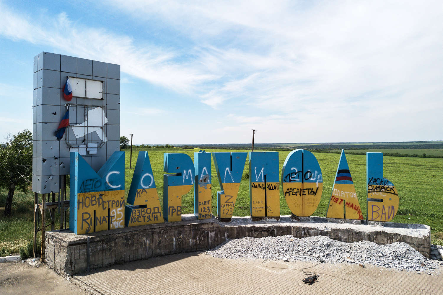 Завод им. Ильича и «Азовмаш» в Мариуполе восстановят не раньше лета ...