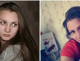 В Екатеринбурге нашли тело пропавшей две недели назад девушки
