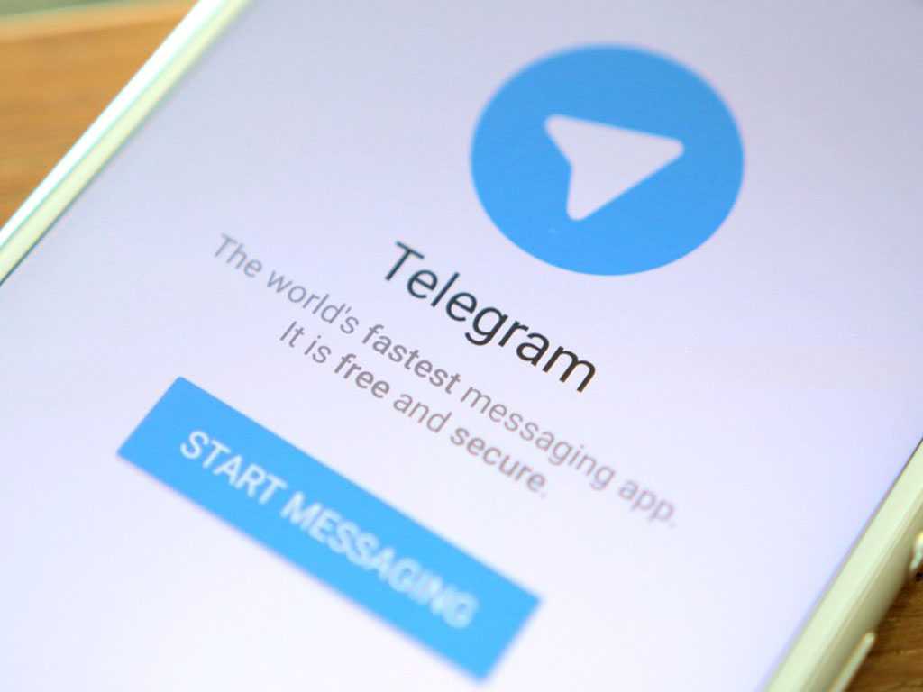 Способы накрутки подписчиков в Телеграм