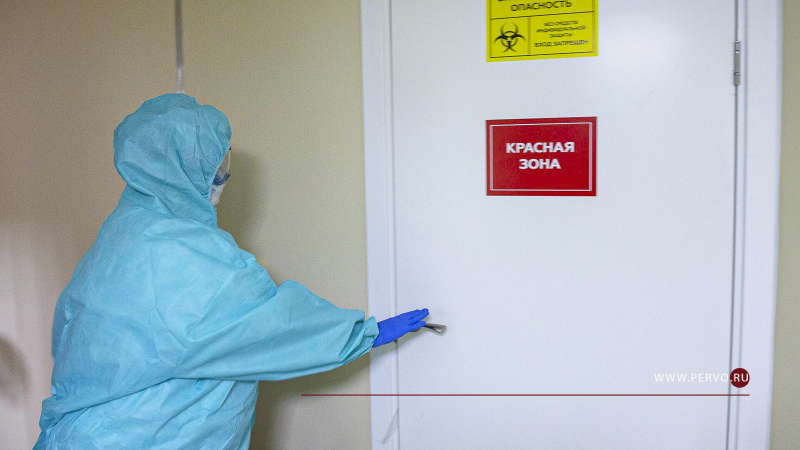 За сутки в Свердловской области выявили 1 029 случаев коронавируса