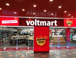 Магазин Voltmart – качественная бытовая техника по выгодным ценам