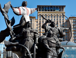 Киевское правительство запретит массовые мероприятия в праздничные дни