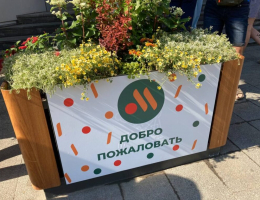 «Вкусно — и точка» откроет в Екатеринбурге 11 новых ресторанов