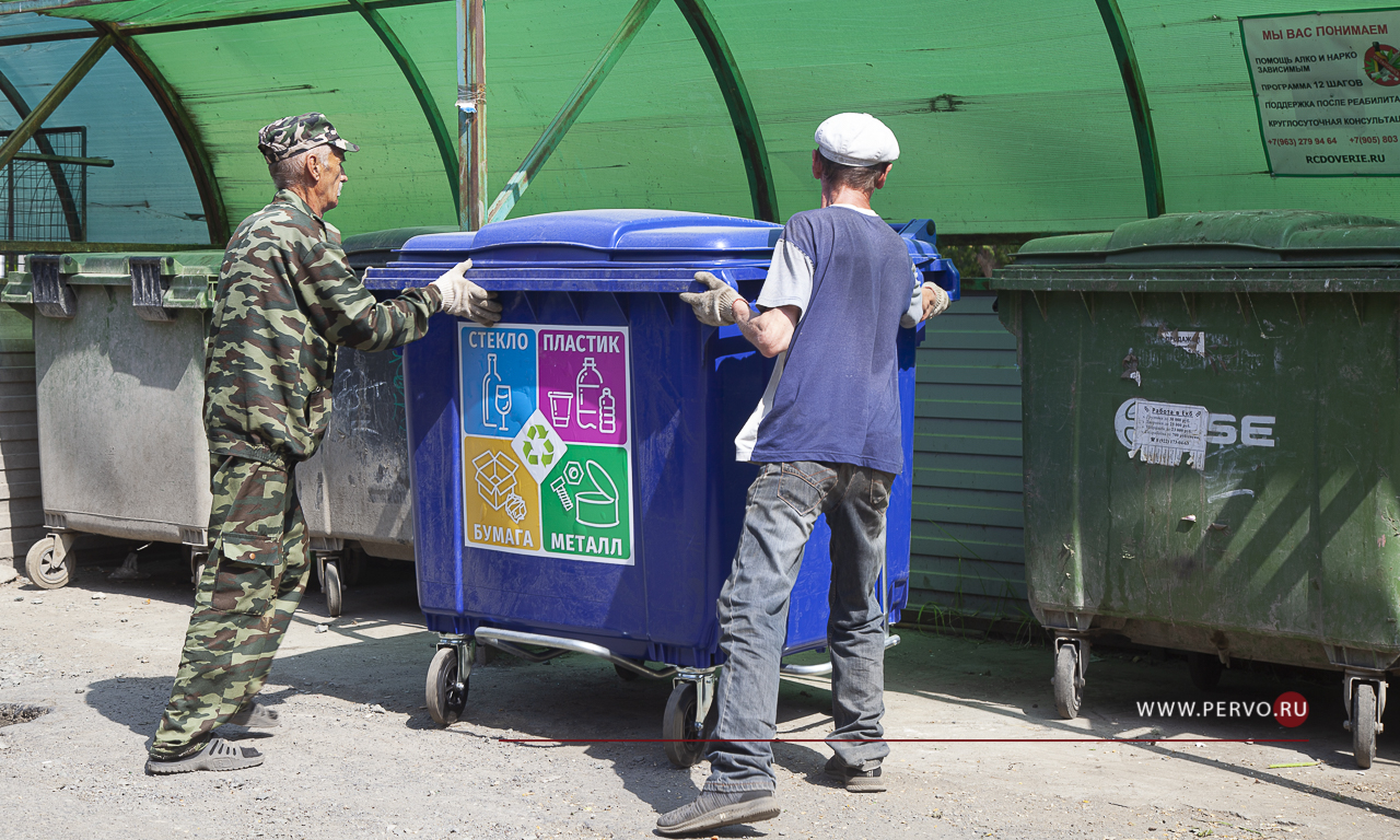 В городском округе установят контейнеры для раздельного сбора мусора