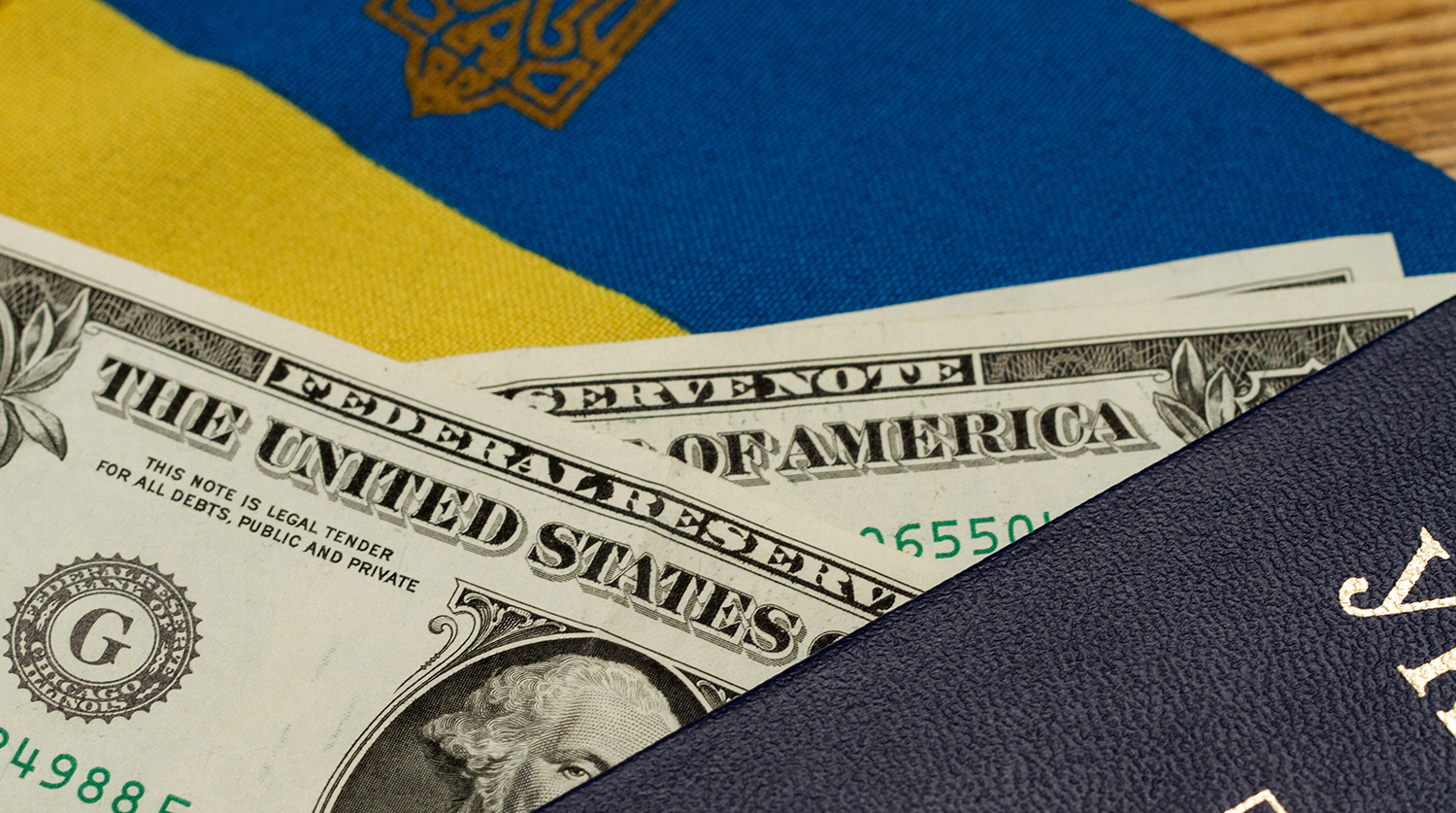Минфин Украины получил почти $18 млрд помощи от международных партнеров с начала СВО