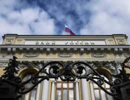ЦБ назвали валютные счета россиян «де-факто рублевыми»