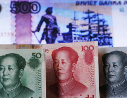 Россия и Китай переходят на расчеты за газ в рублях и юанях